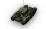 Valentine II