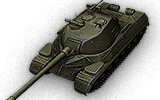 Object 268 Version V