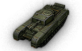 Churchill III