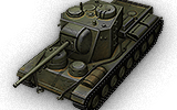 KV-5