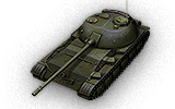 Object 416